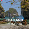 Thailand eSIM