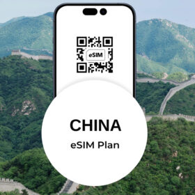 China eSIM