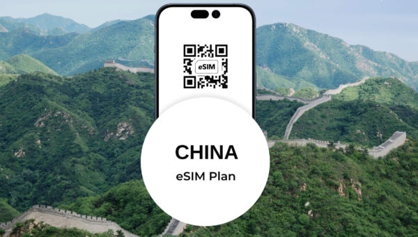 China eSIM